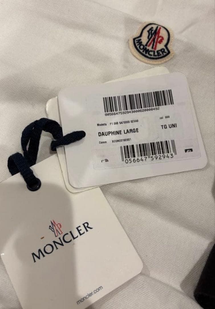 【美品】モンクレール Monclerバックパック　リュック