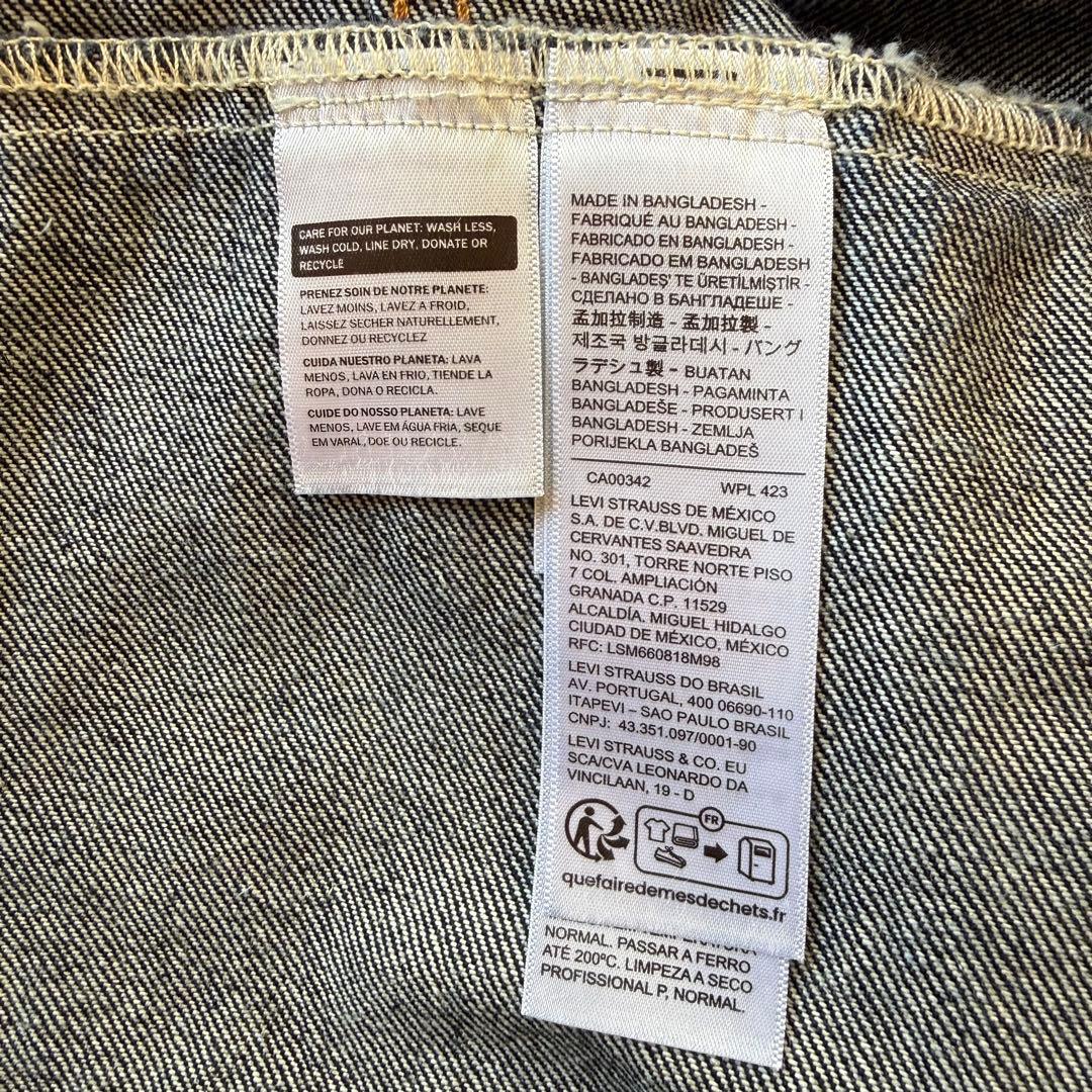 リーバイス デニム TYPEⅢ トラッカー ジャケット 72334 3rd