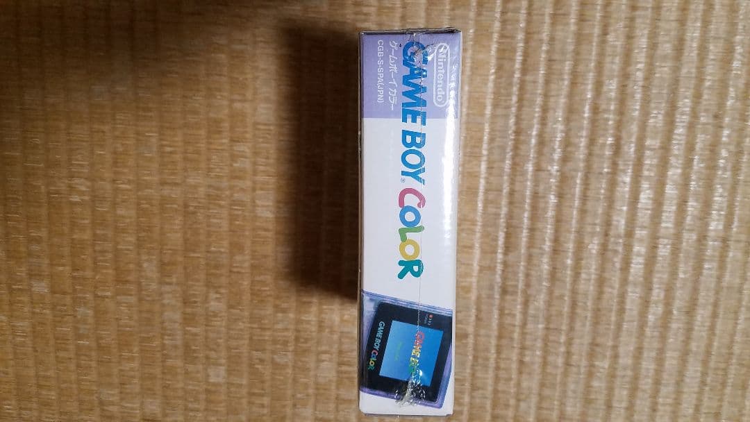 ゲームボーイカラー未開封