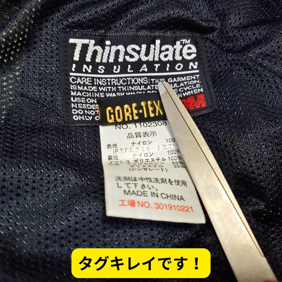 ⭐美品　レア　モンベル　フリースタイルパンツ　Women's　黒　M　雪山スキー