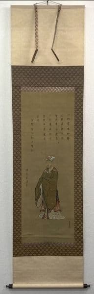 孔子図」狩野随川／狩野常信の息子 掛軸 絹本：謹書銘有り - メルカリ