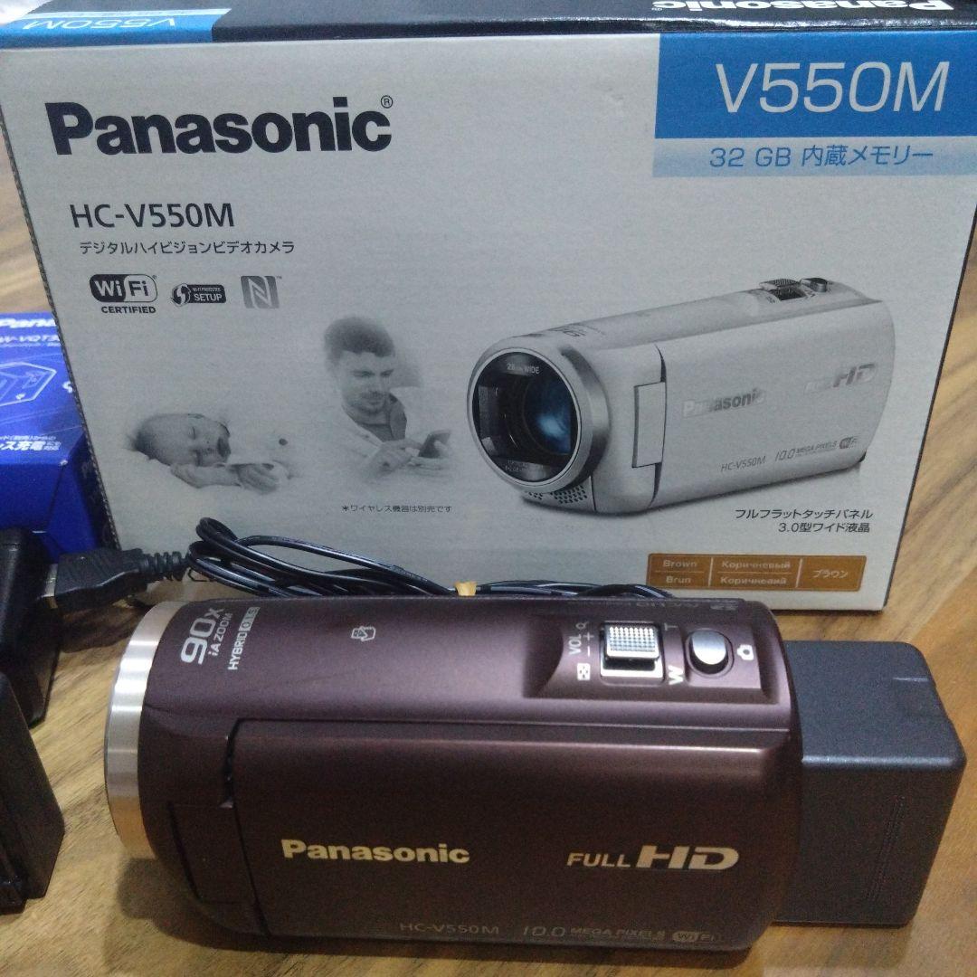 Panasonic HC-V550M ビデオカメラ 本体・予備バッテリー 付き