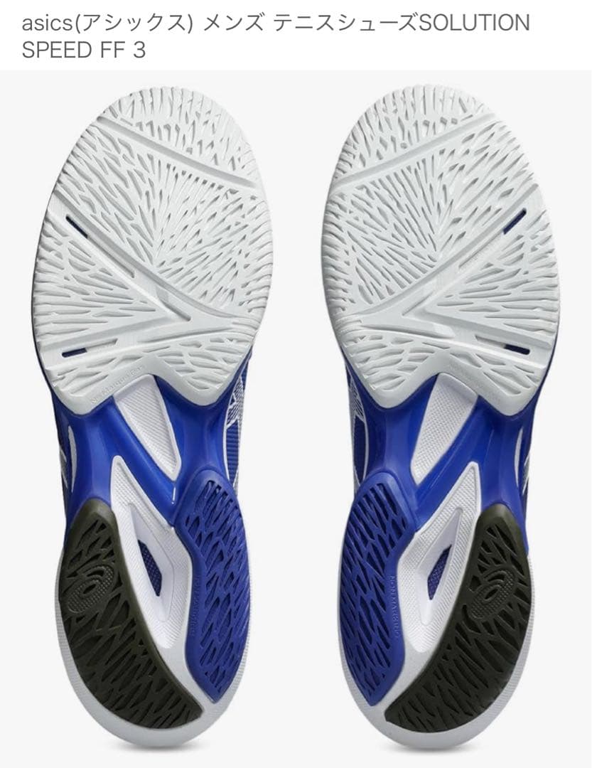 asics メンズ テニスシューズ SOLUTION SPEED FF 3