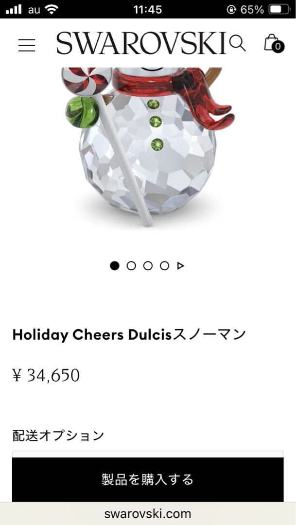 スワロフスキー クリスマス　雪だるま（スノーマン）