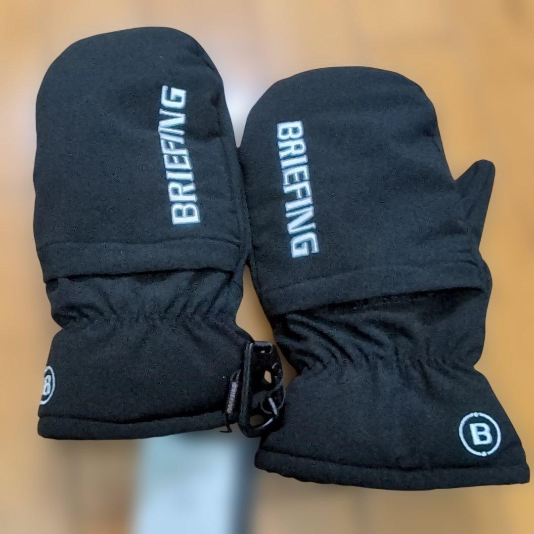 BRIEFING　ミトン　てぶくろ