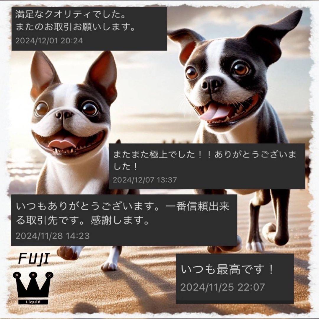 夜のリキッド# h4cbh cpx crdp crd crdh CBD HHBD - メルカリ