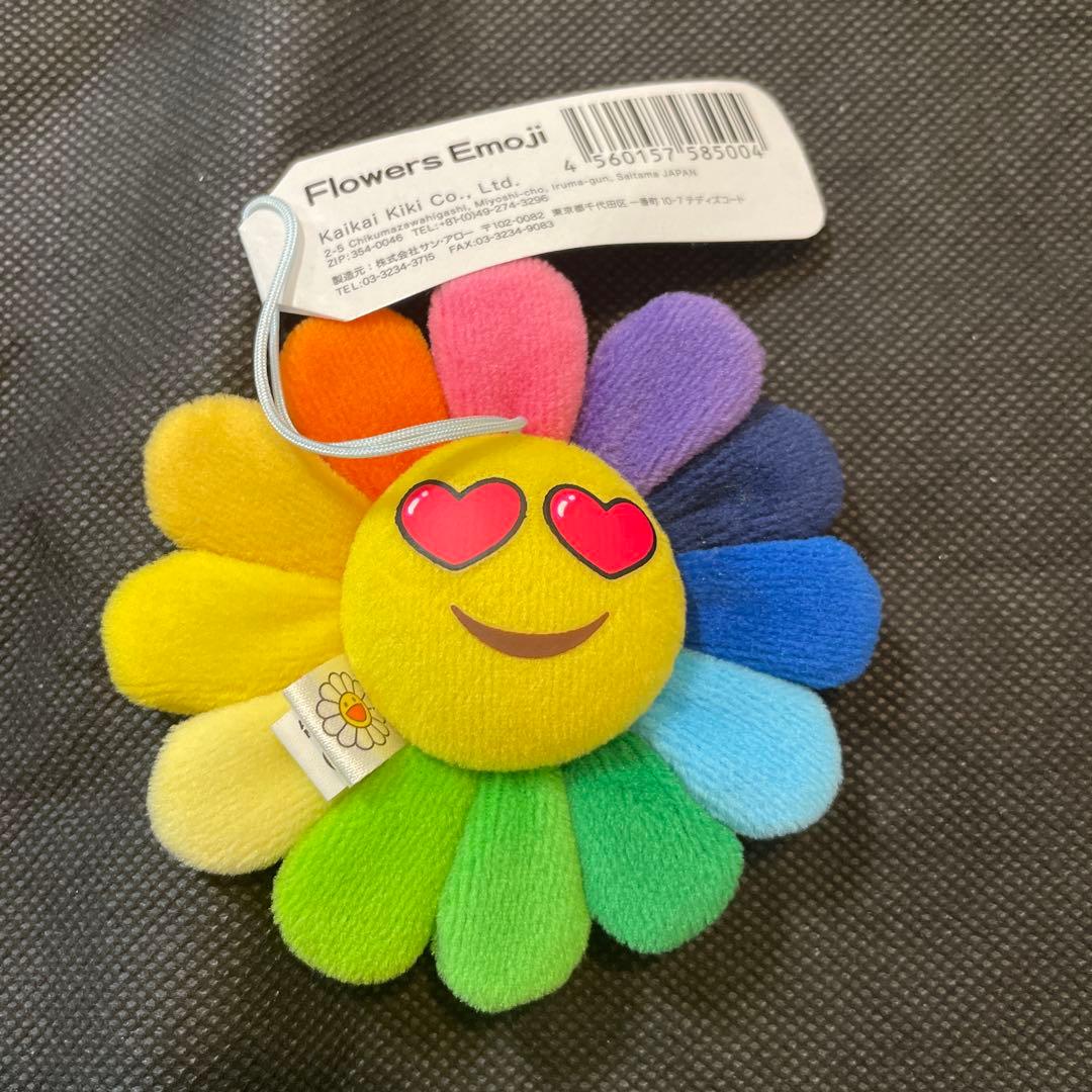 村上隆 kaikaikiki カイカイキキ お花 キーチェーン レインボー - メルカリ