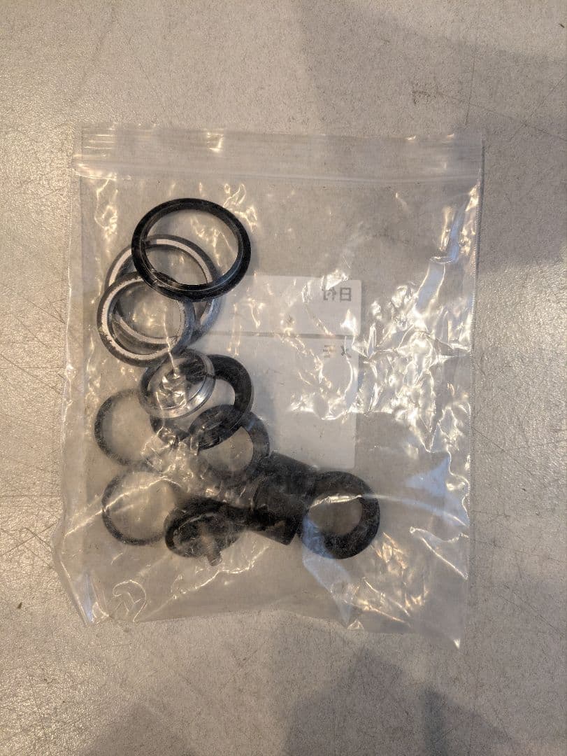 Niner Air 9 RDO カーボン サイズM