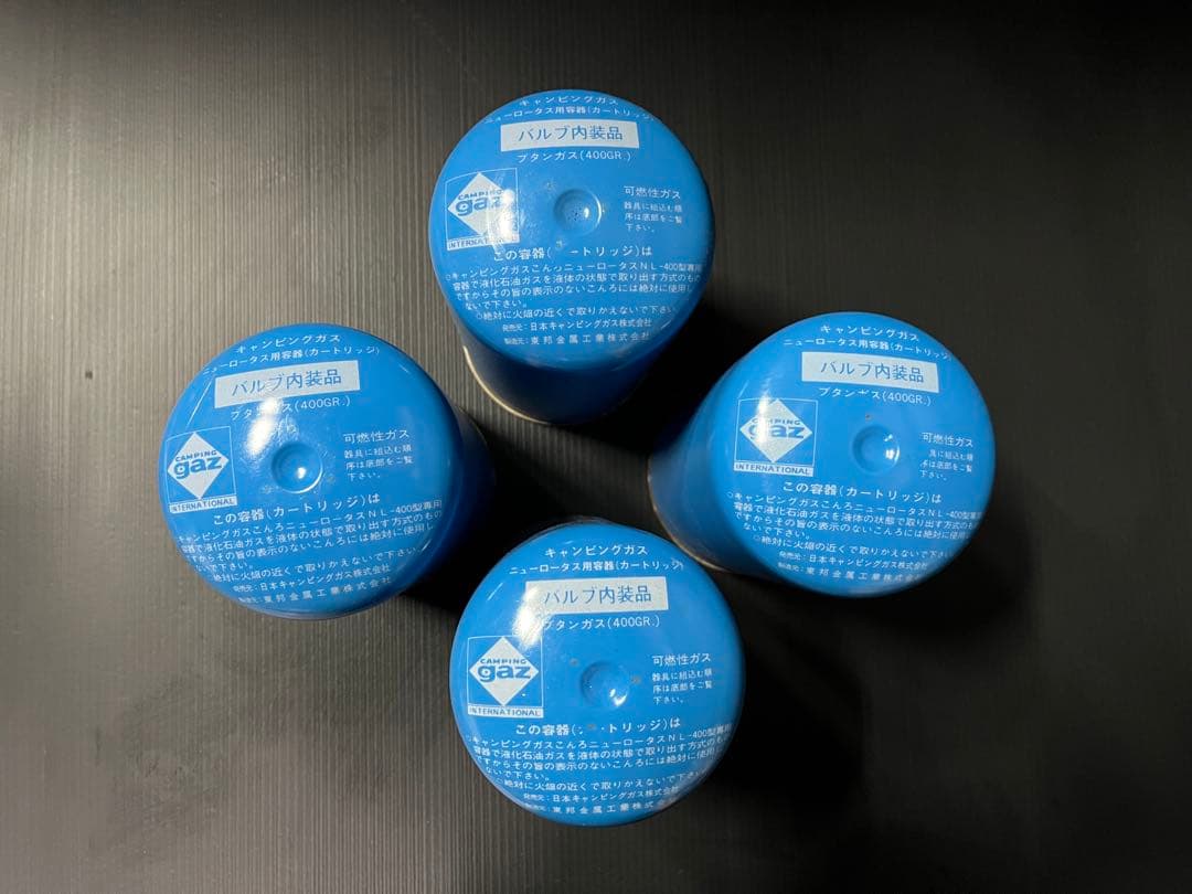 キャンピングガス 400GR 4本セット