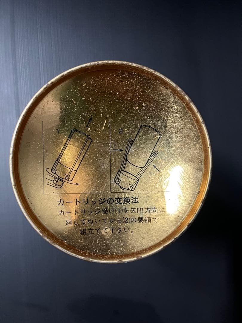 キャンピングガス 400GR 4本セット