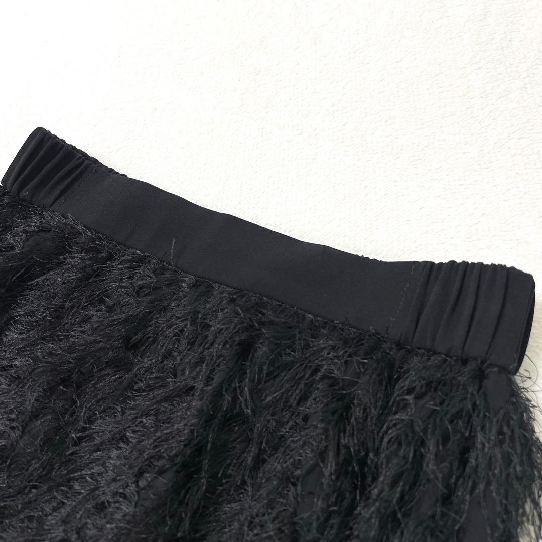 KT 様☆LOULOU WILLOUGHBY アーガイルカットジャガードスカート