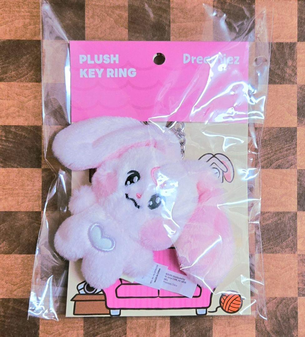 NCT DREAM Dreamiez キーリング ジェミン キュピン - メルカリ