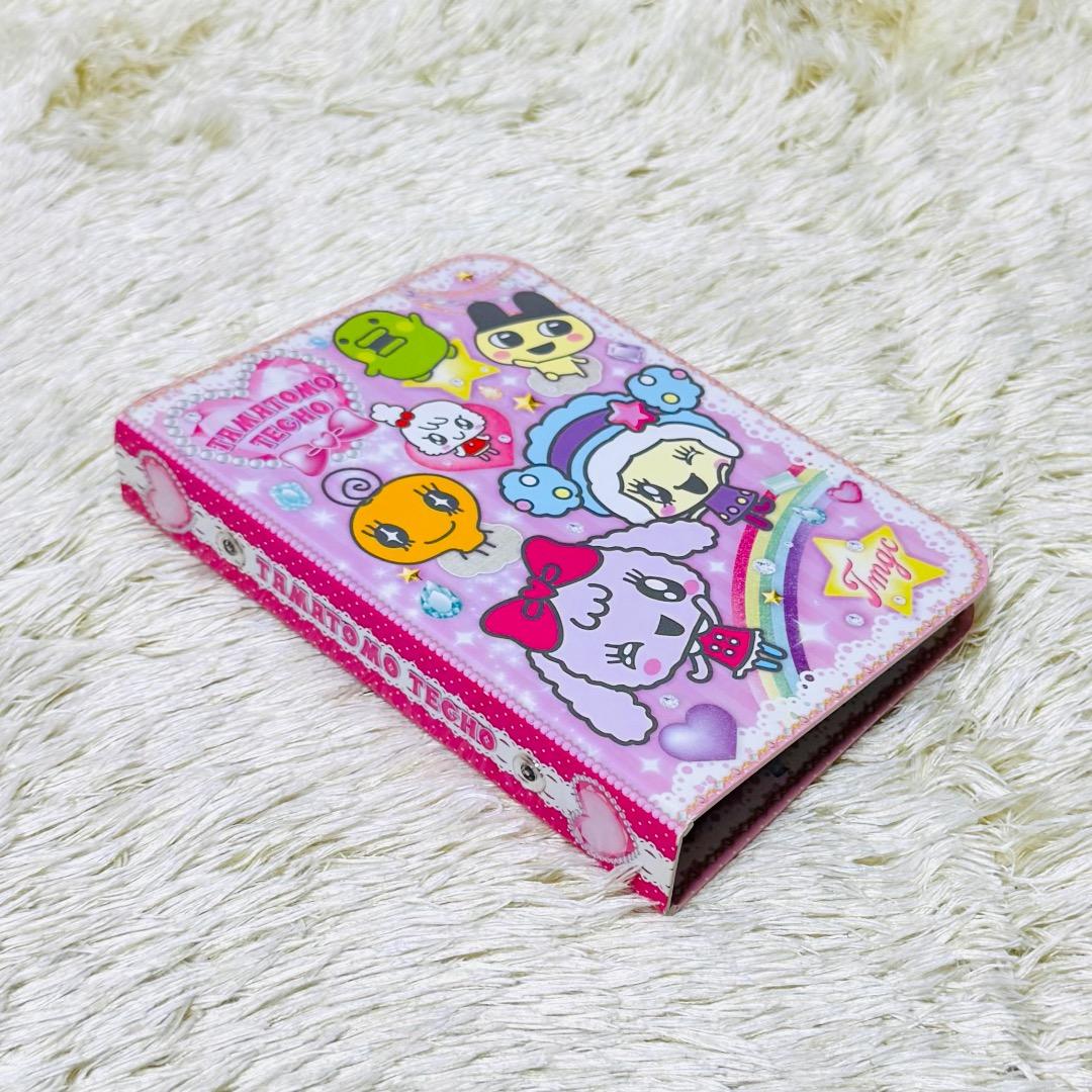 Tamagotchi P's パーフェクト ひみつ手帳 たまごっち ピース