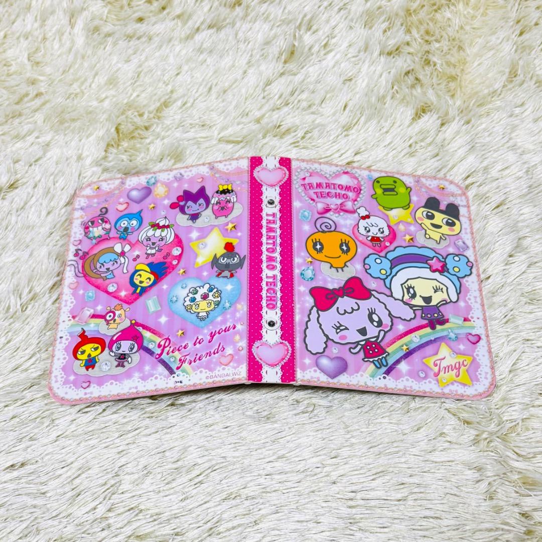 Tamagotchi P´s パーフェクト ひみつ手帳 たまごっち ピース