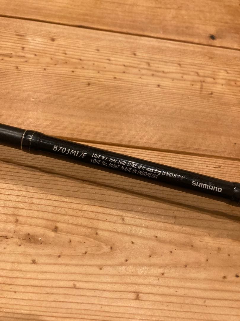 ジャンク エクスセンス B703ML/F - Ganpeki Commander 最 安値