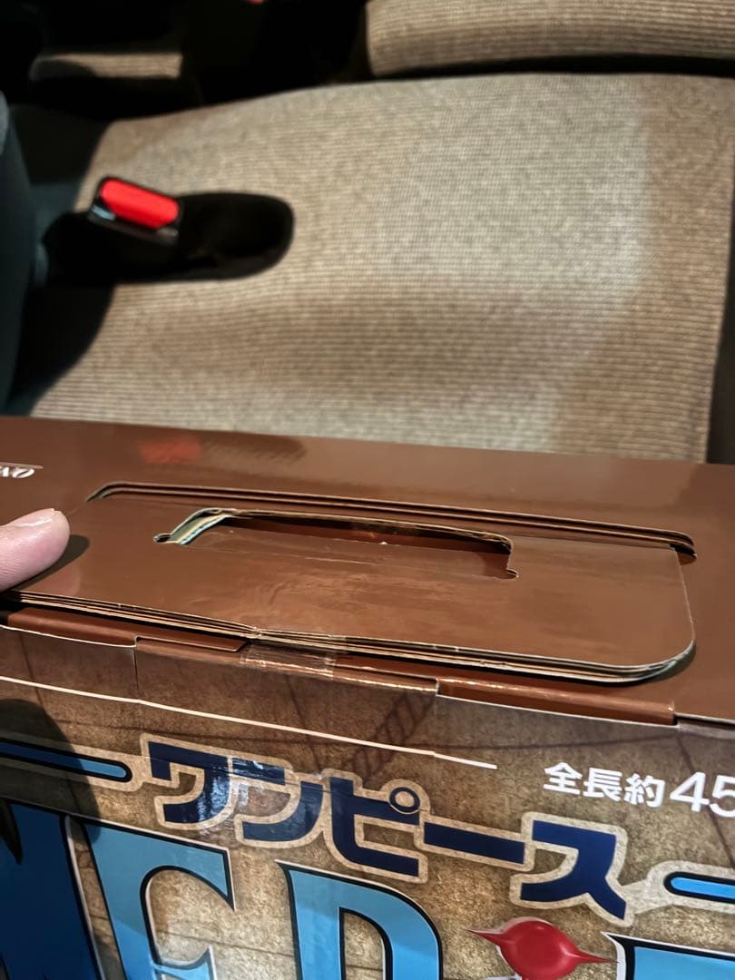 ワンピース　一番くじ　D賞　ロゴ　THE GIGANT NAME 価格相談あり