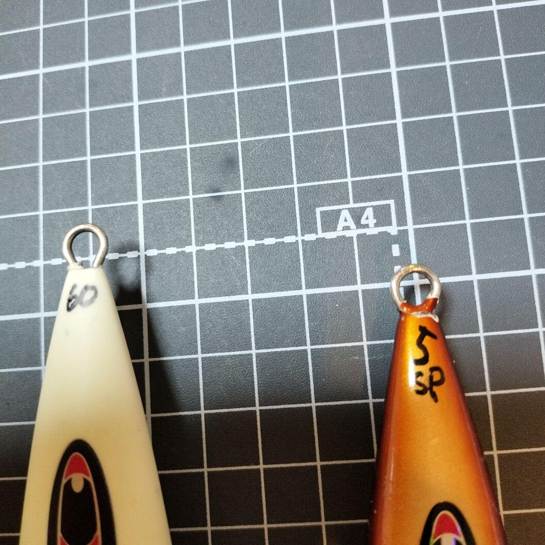 スパイファイブ　スパンキー　4個セット