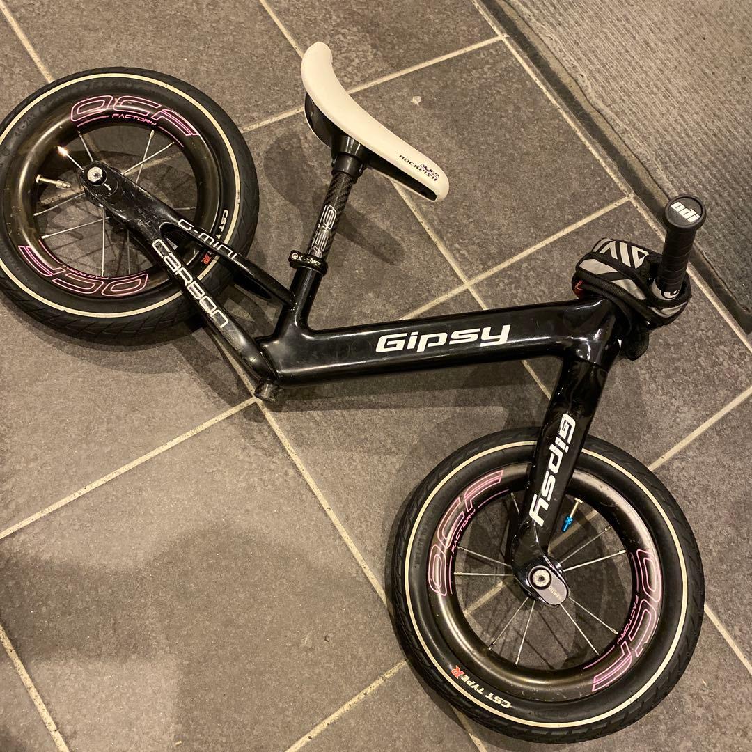 ジプシー ランバイク カーボン仕様