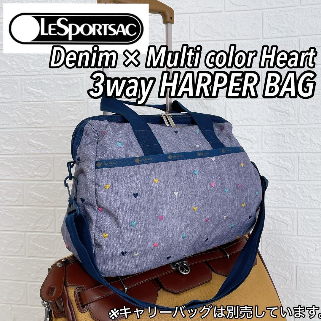 レスポートサック 3way ショルダーバッグ キャリーオン デニム調 刺繍