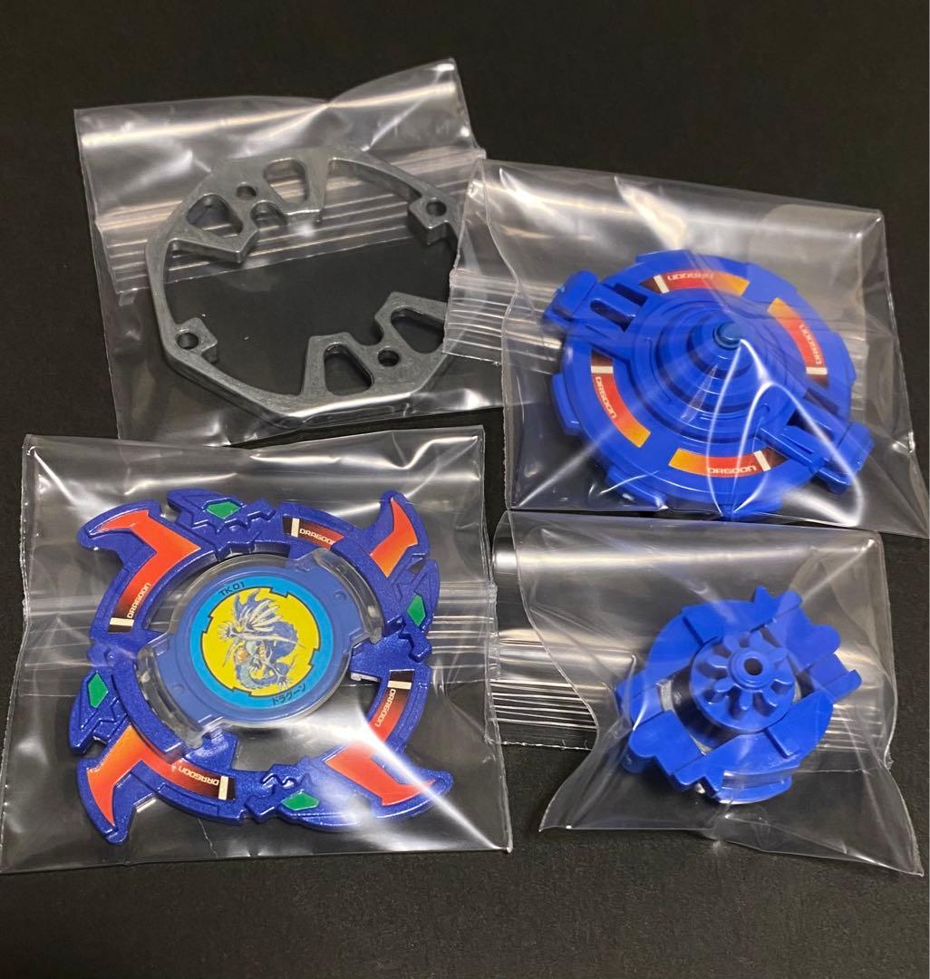 超美品 】 ドラグーンS ブルーVer. 爆転シュートベイブレード - メルカリ