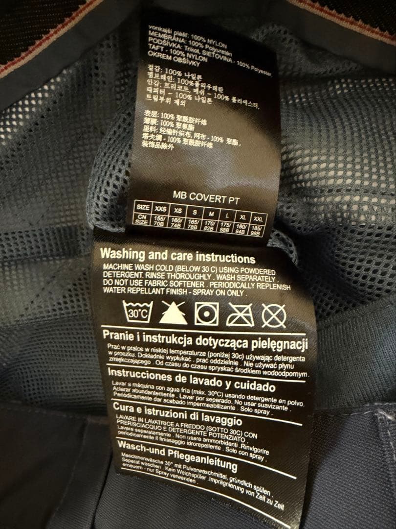 Burtonバートン　ウィメンズパンツ　ネイビーXS