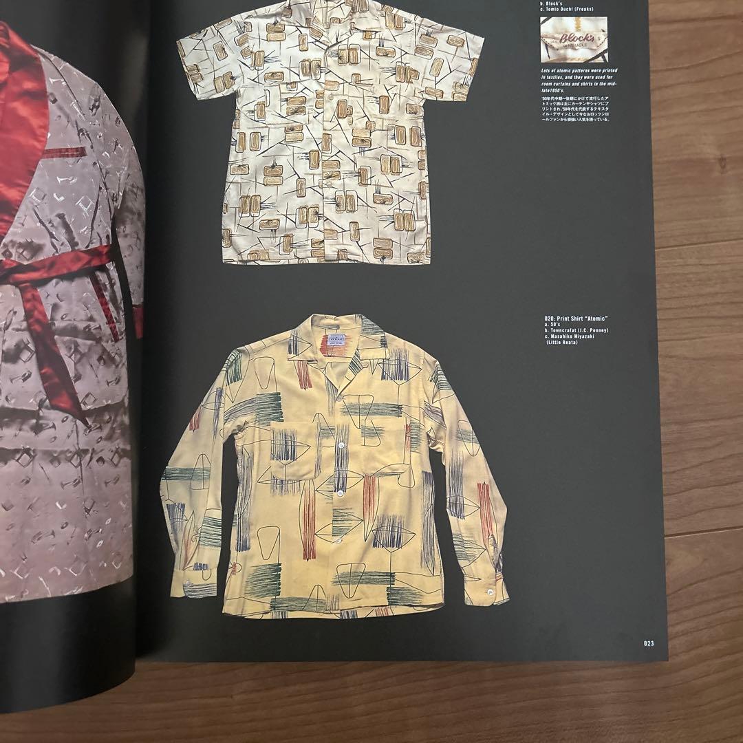 スペシャル アトミック柄 50s レーヨンシャツ オンブック - メルカリ