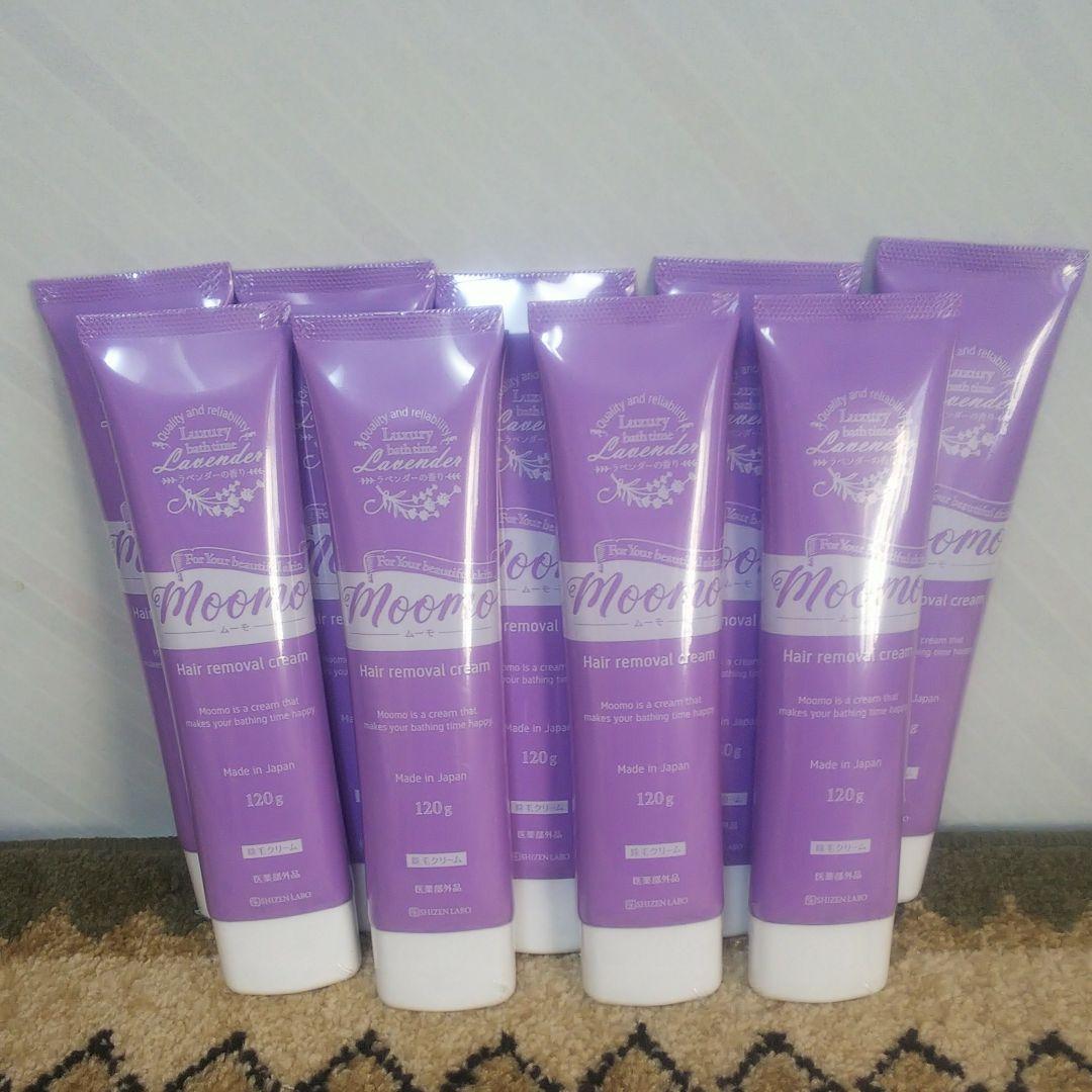 自然派研究所 moomo ムーモ 除毛クリーム 9本 L108865351 - ハンドケア