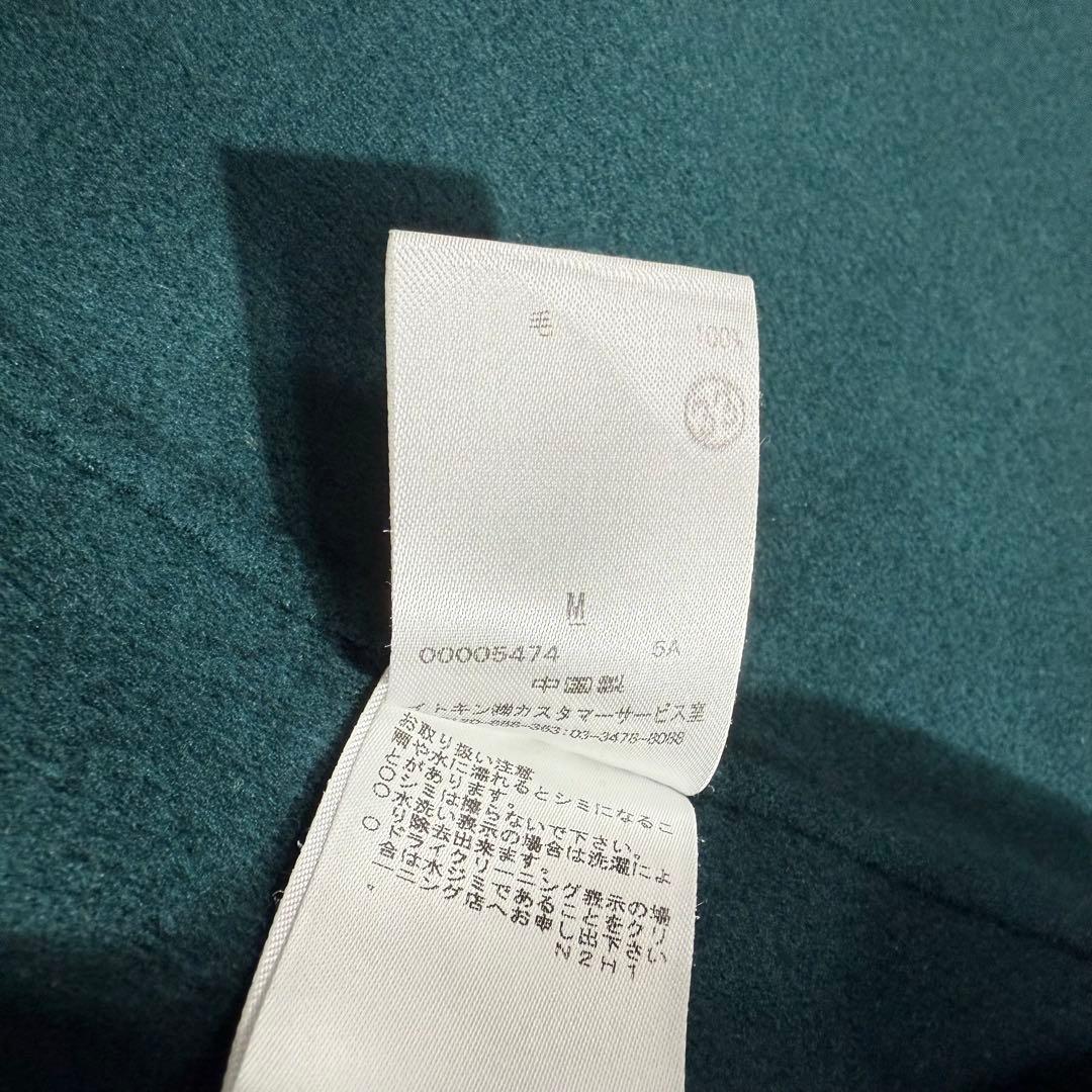 極美品✨21AW シビラ ダブルフェイスベルテッドコート ウール グリーン M