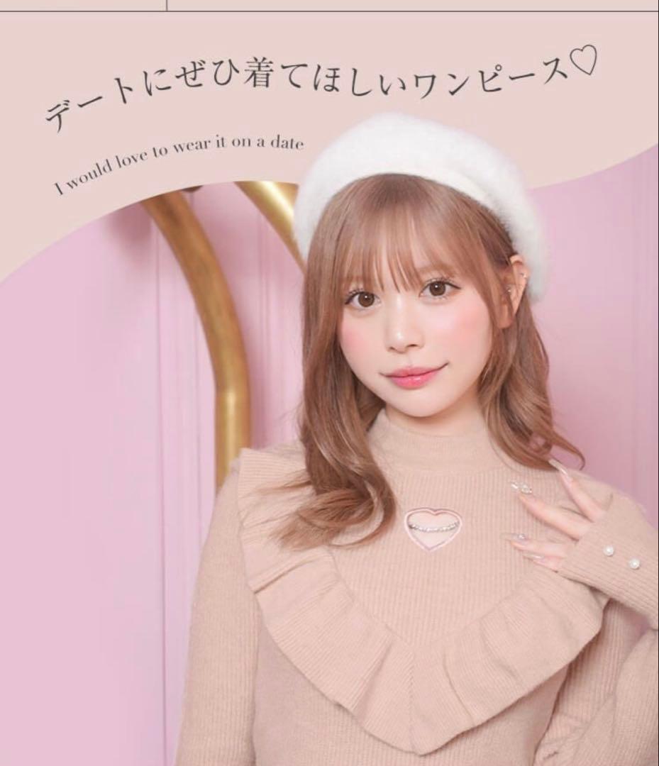 ハートカットニットワンピース ミシェルマカロン - メルカリ