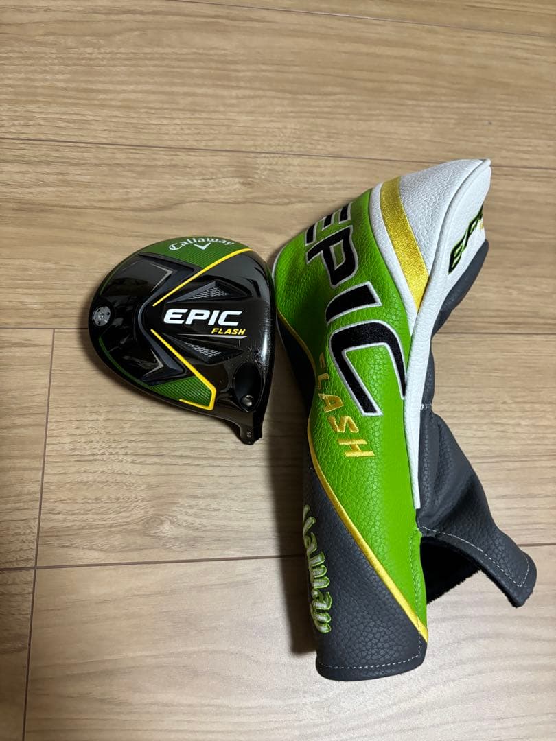 ロフト5度Callaway Epic Flash LD 5.0　TCシリアル