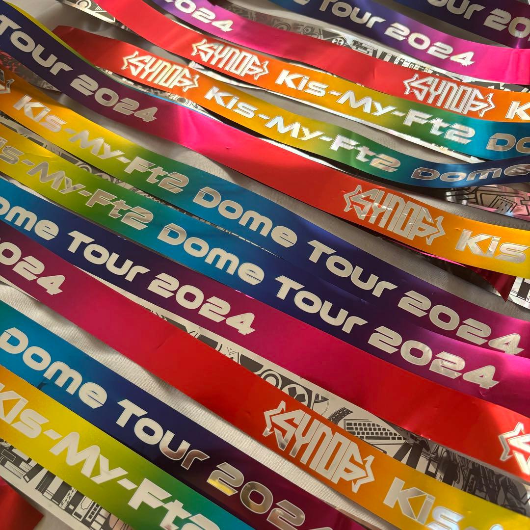 Kis-My-Ft2 Synopsis 銀テープフル2本 - メルカリ