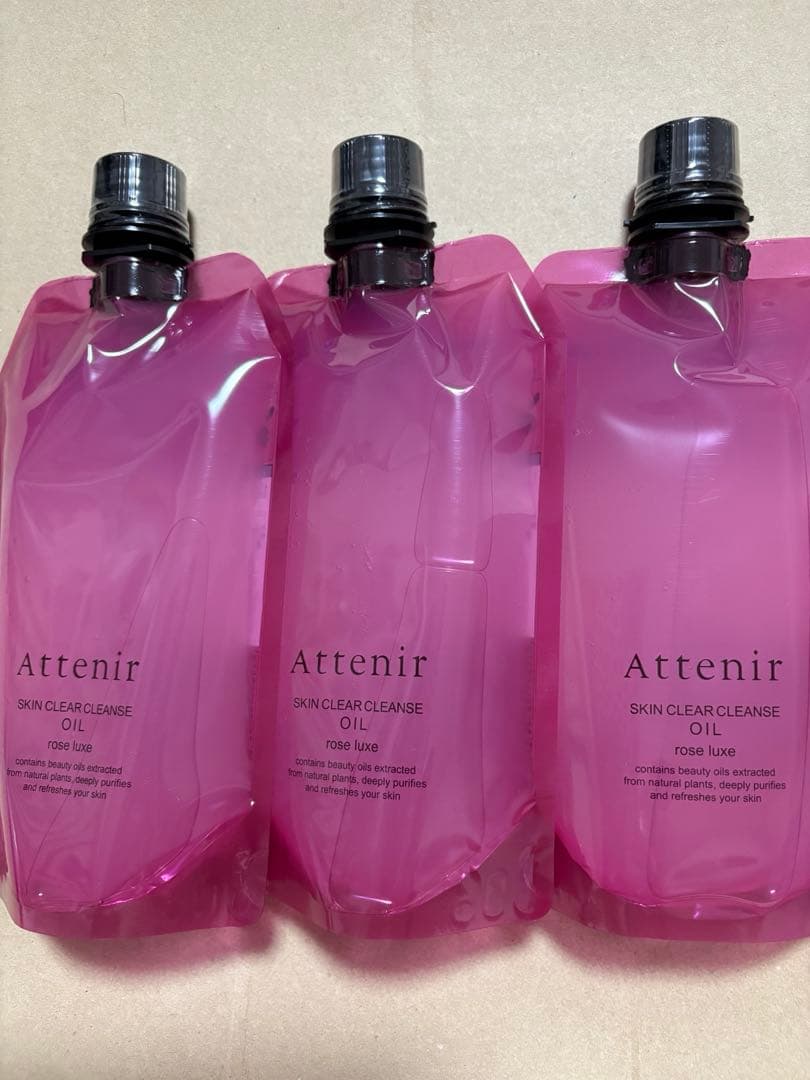 アテニア　スキンクリアクレンズオイル　ローズ　エコパック3本