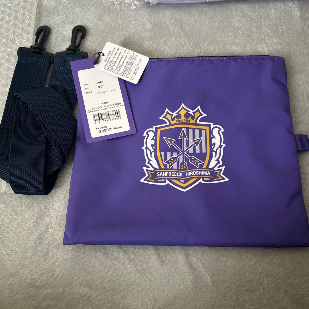 サンフレッチェ広島　福袋2026 トートバッグ　ポーチ　キーホルダー　クリスマス