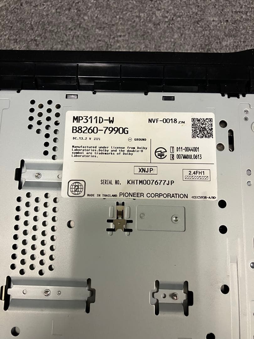 日産純正メモリーナビ MP311D-W 地デジフルセグ