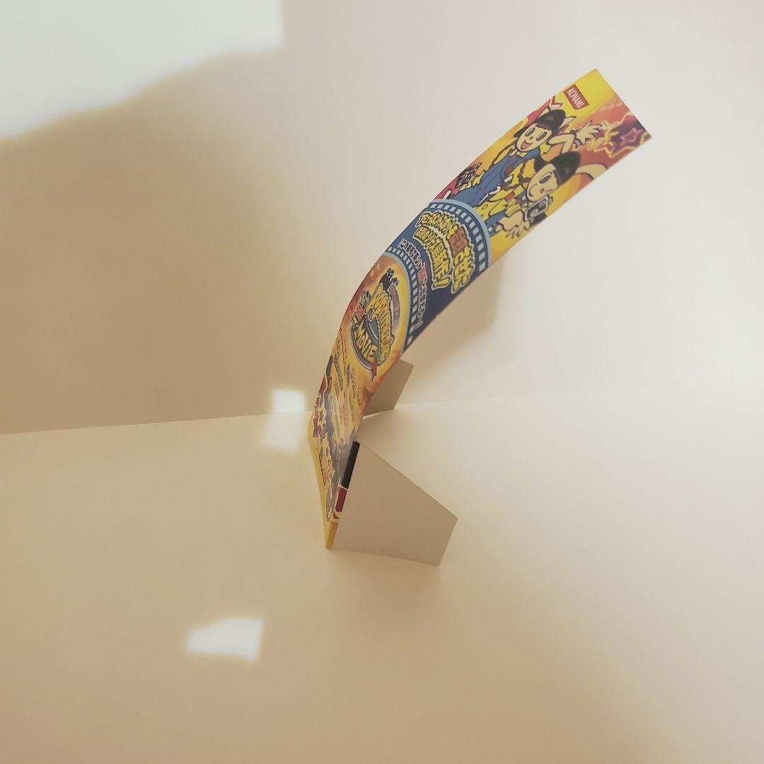 デスクトップアーケードコレクションVol.3 ポップンミュージック17