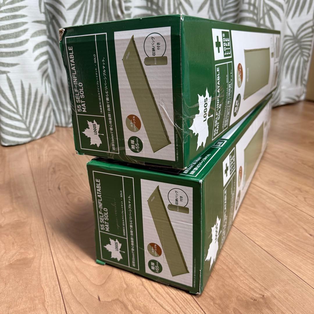 【新品未開封】LOGOS インフレーターマット 2個セット