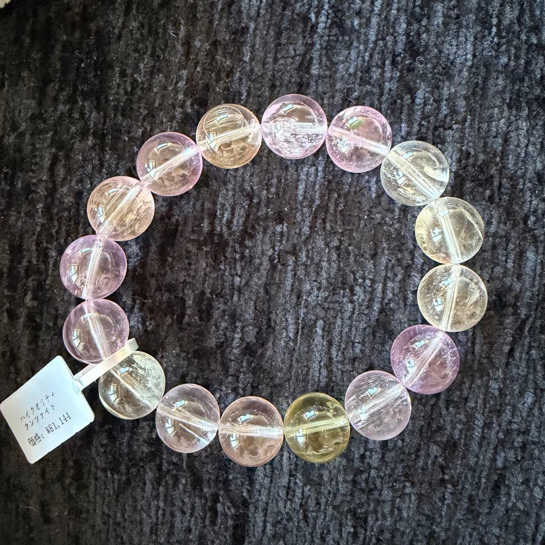 クンツァイト ブレスレット ハイクオリティ クンツァイト 13mm