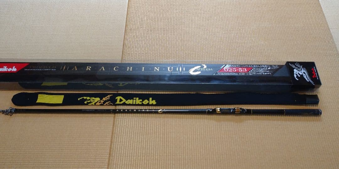 ダイコー 最強チヌスペシャル 1.25-53□ダイコー フルフィールド 最強