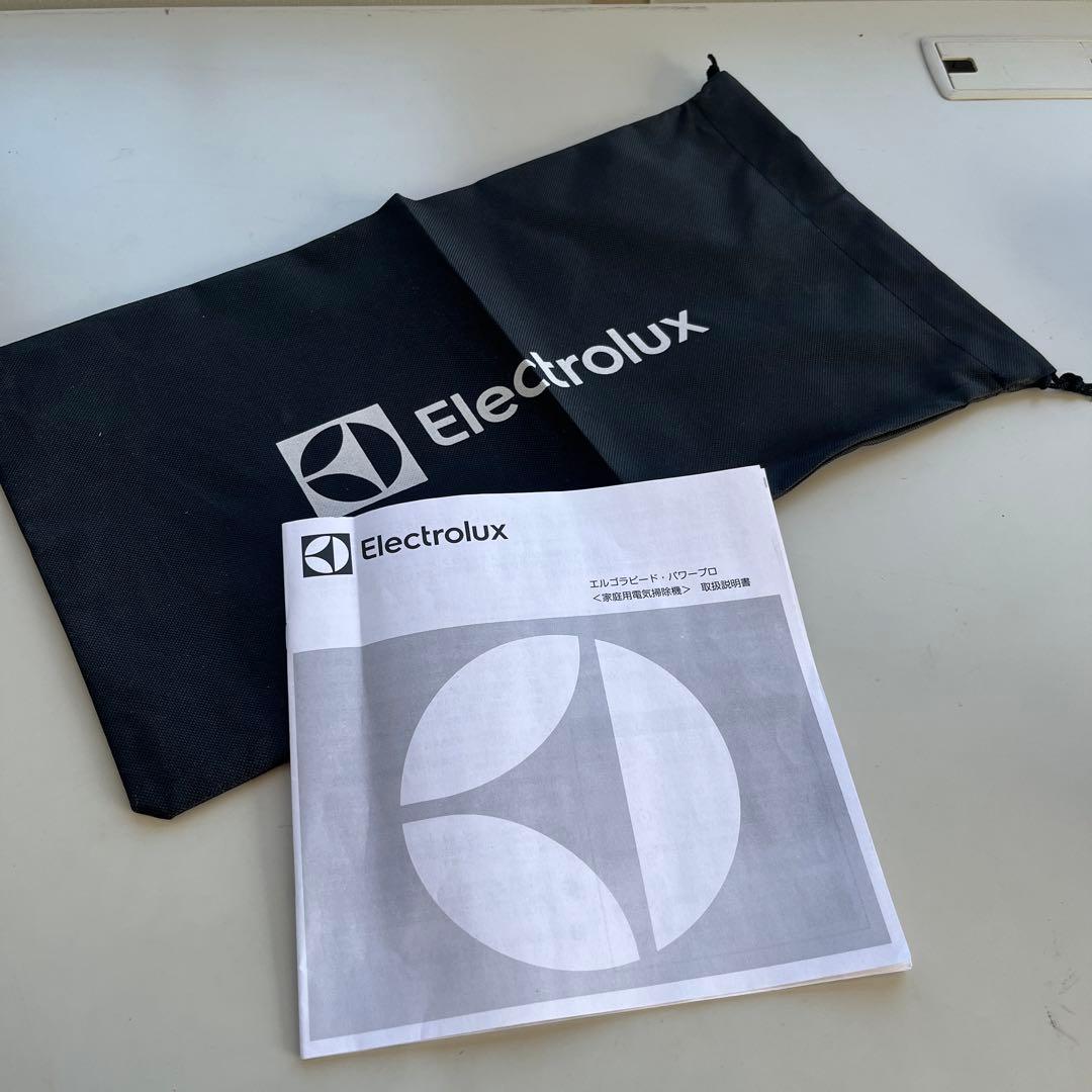 Electrolux （エレクトロラックス エルゴラピード・リチウム）