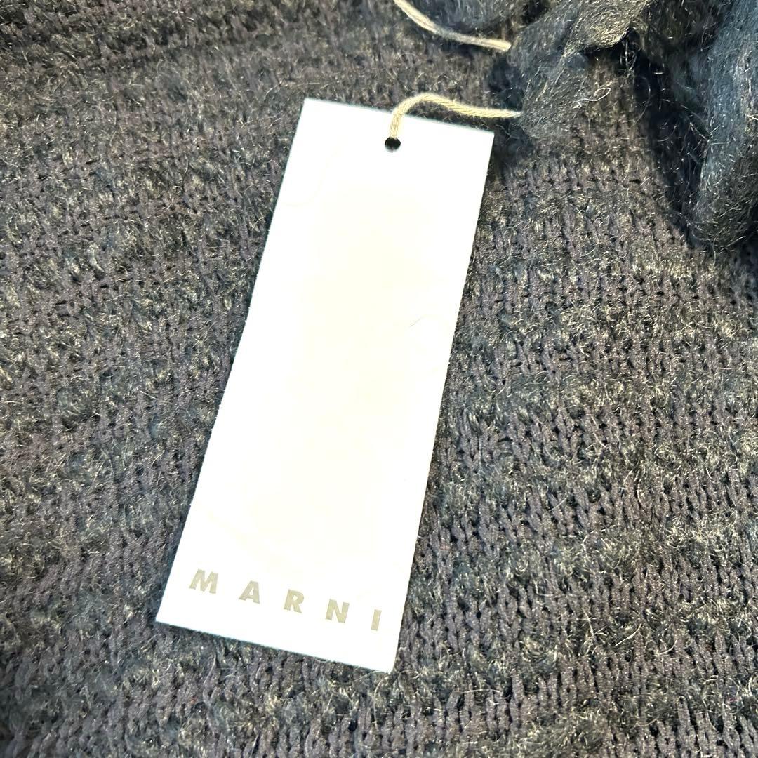 タグ付き✨マルニ MARNI ニット フリンジコート ジャケット カーディガン