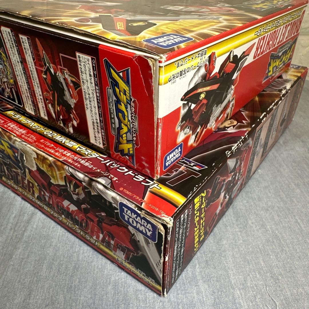 トミカハイパーレスキュードライブヘッド マスターバックドラフト