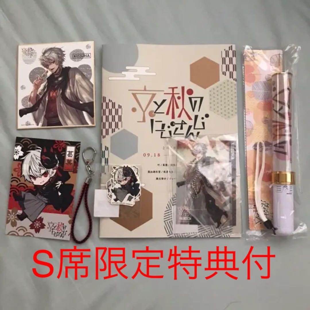 超希少☆限定品 Church's レオパード柄 ハラコ スタッズ ダブルモンク