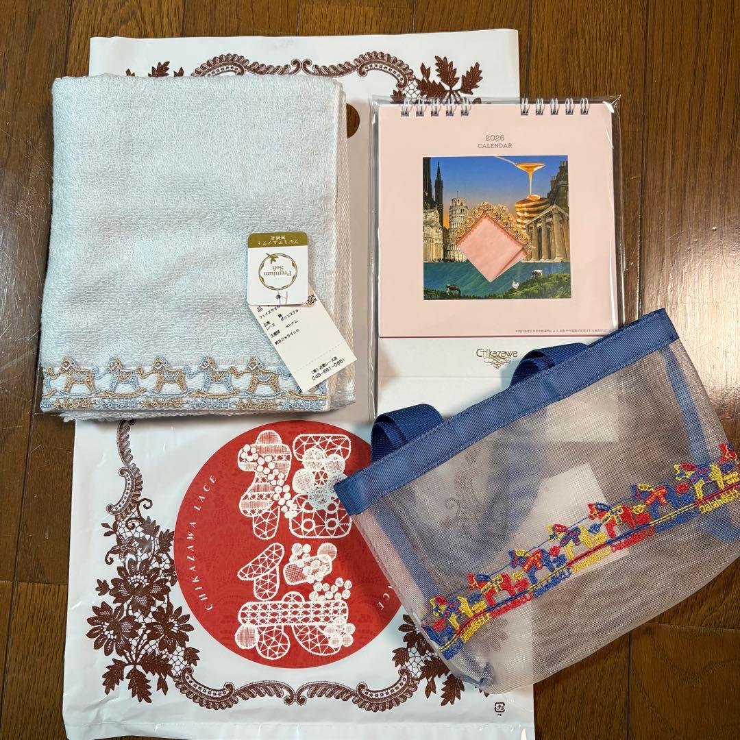 値下げ】【新品】2026近沢レース福袋 3点セット - メルカリ