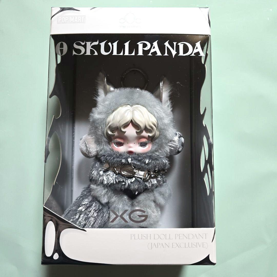 伊藤剛俊さん 掻き落とし皿