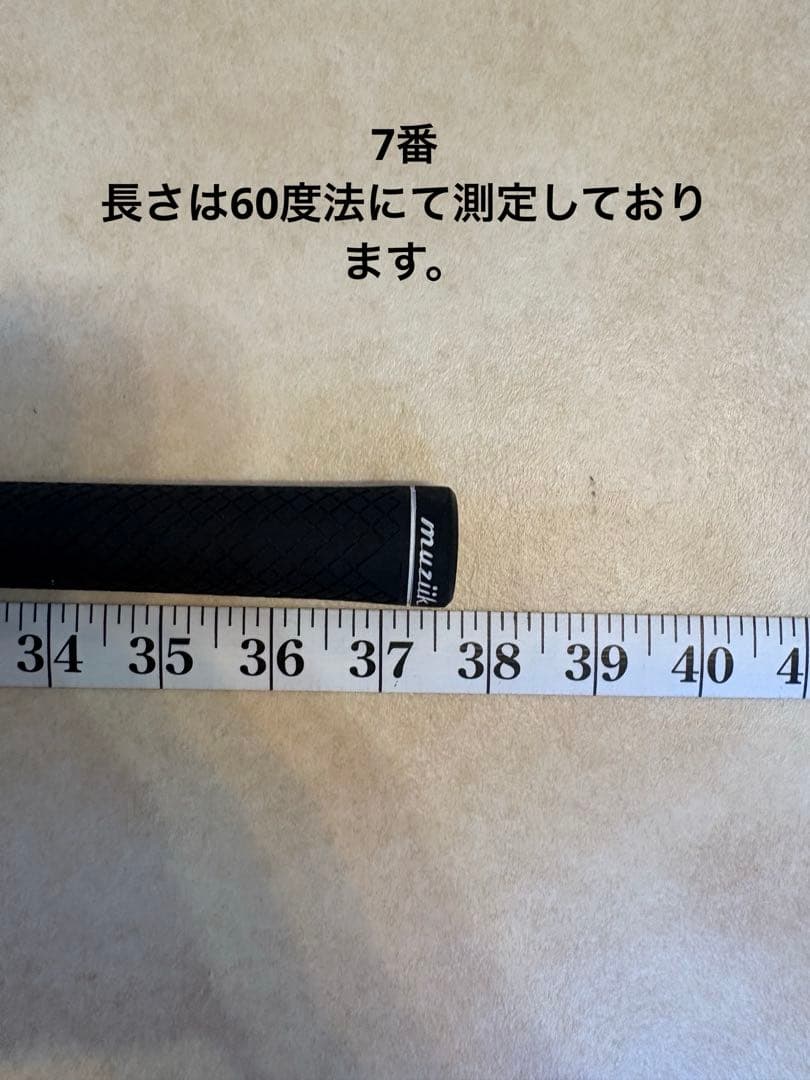 T100S(2021）5番～48度◆7本◆DG X100◆デザインチューニング