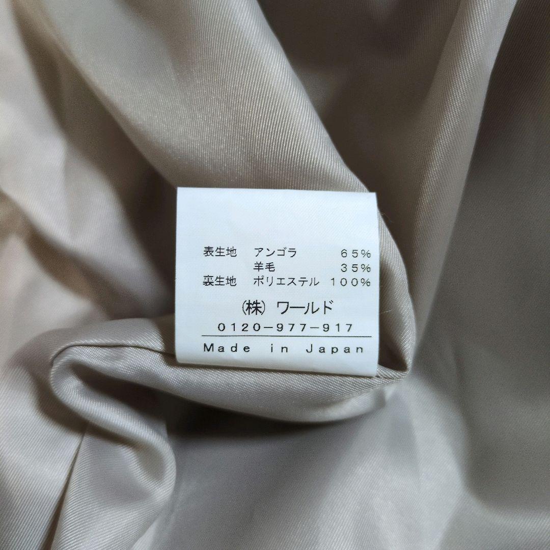 サクラ様専用インディヴィ ロングコート アンゴラ 羊毛 ベルト