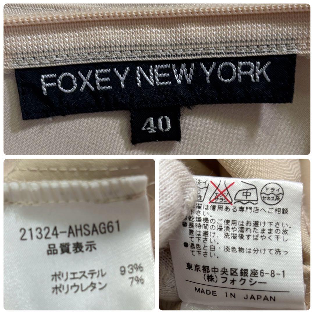 フォクシーニューヨーク　ストレッチ　ノースリーブ　フレアワンピース　ドレス