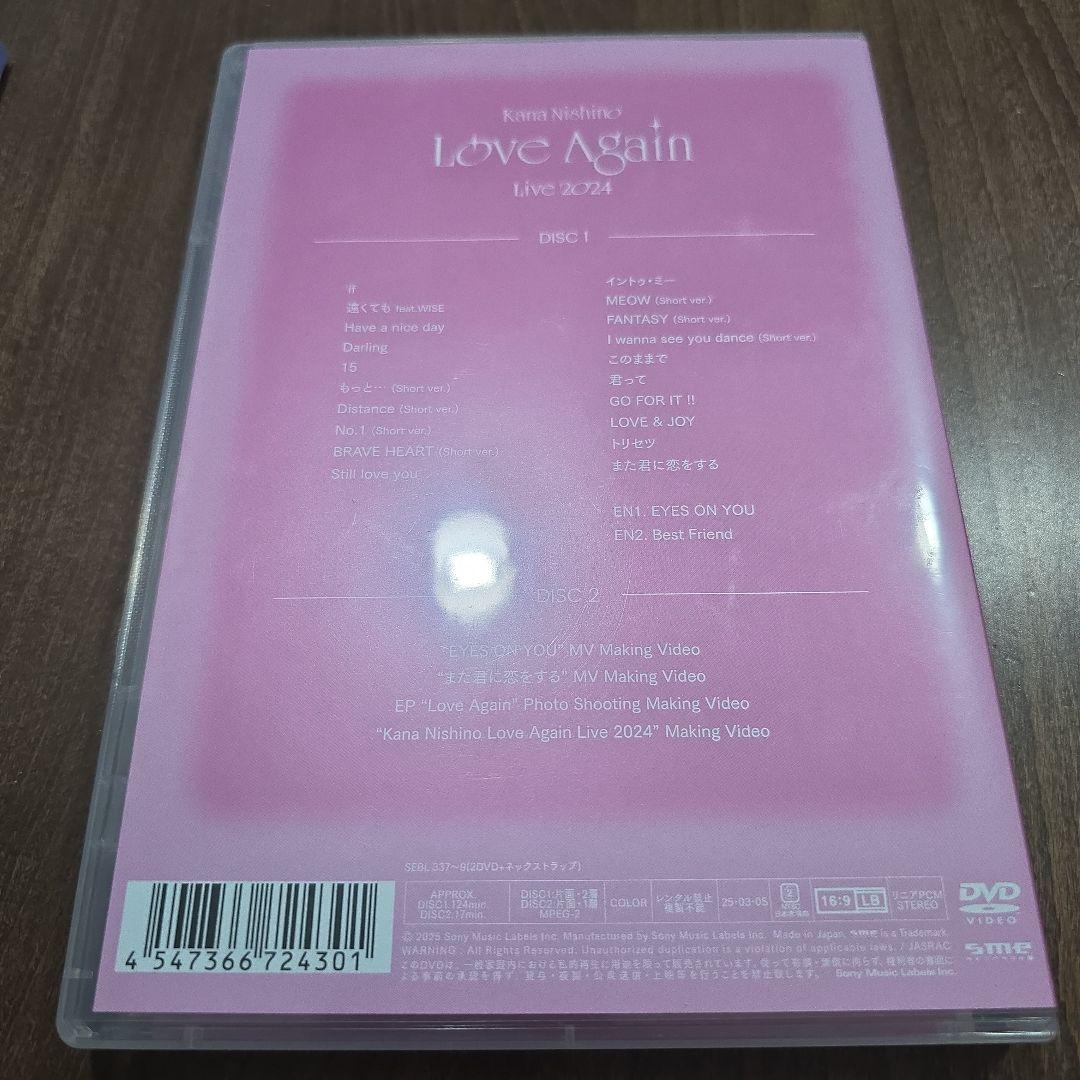 西野カナ/Kana Nishino Love Again Live 2024