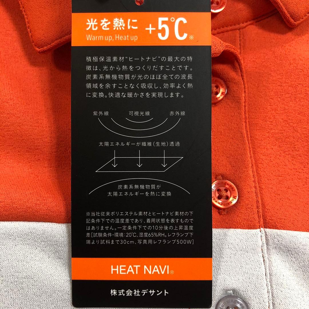 マンシングウエアレディスペンギン刺繍長袖ポロシャツ オレンジ/グレー