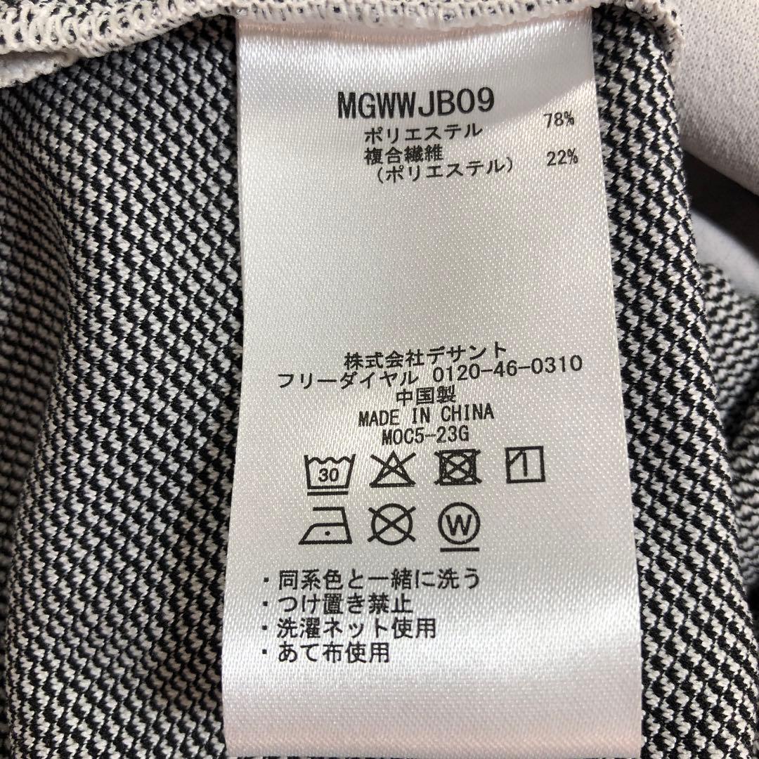 マンシングウエアレディスペンギン刺繍長袖ポロシャツ オレンジ/グレー